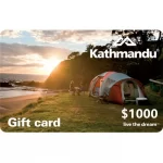 Kathmandu-1000-NZD-Physical-Gift-Card-Express-Delivery-2.jpg